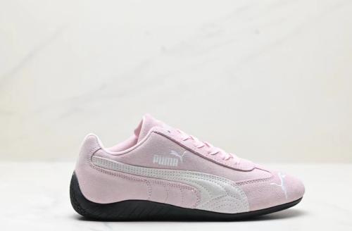 Speedcat sneakers Puma - my stylish shoes