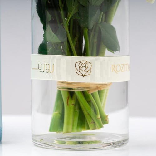 مزهرية الشروق المبهج مع شوكولاتة دولسي كريب من فيل...