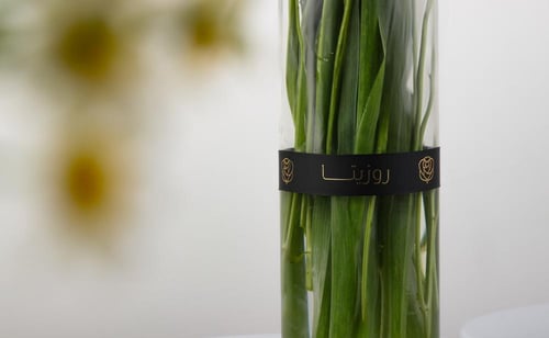 فازة ايرس مع الشوكولاتة