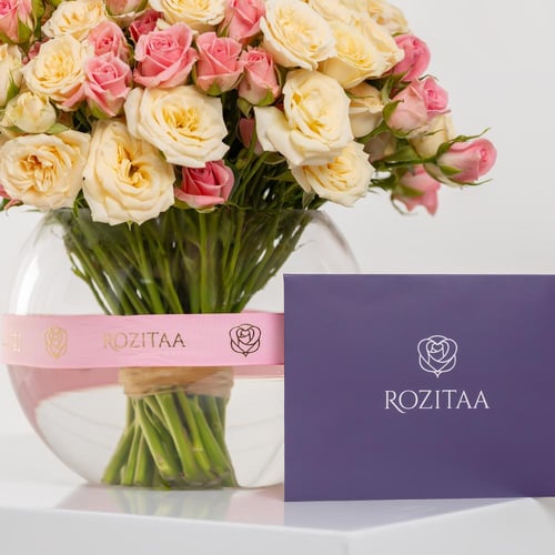 فازة كرة الغمام