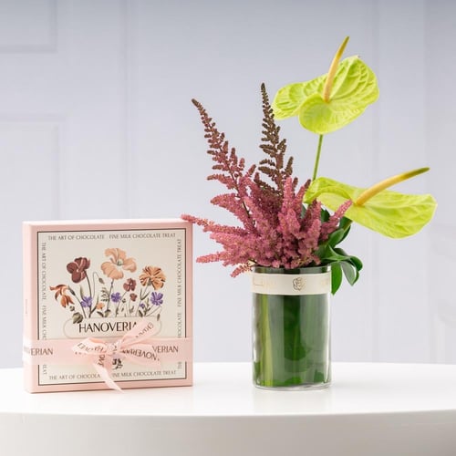 مزهرية النسيم الدافيء مع مكعبات الكراميل من هانوفي...