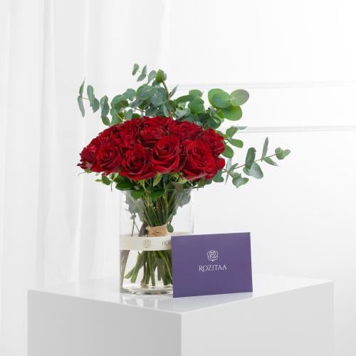 فازة نار بريئة