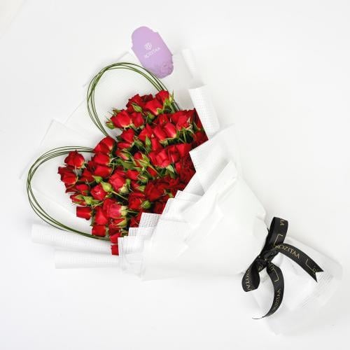 باقة الهيام