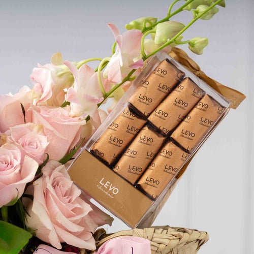 سلة السعادة الرمضانية