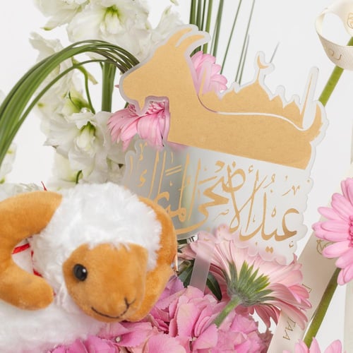 فازة روضة الفخار