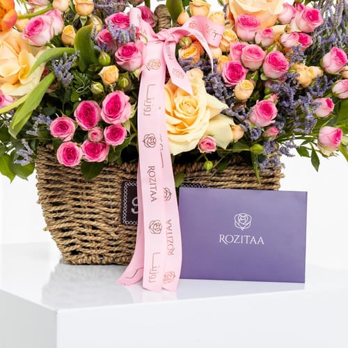 سلة التوليب الراقص