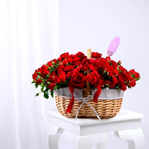 سلة الحب