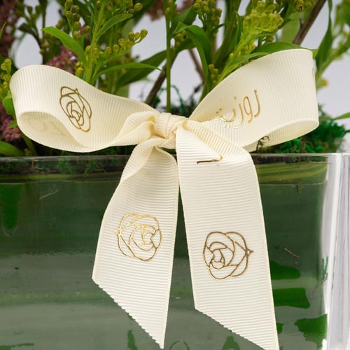 مزهرية الحديقة الصغيرة