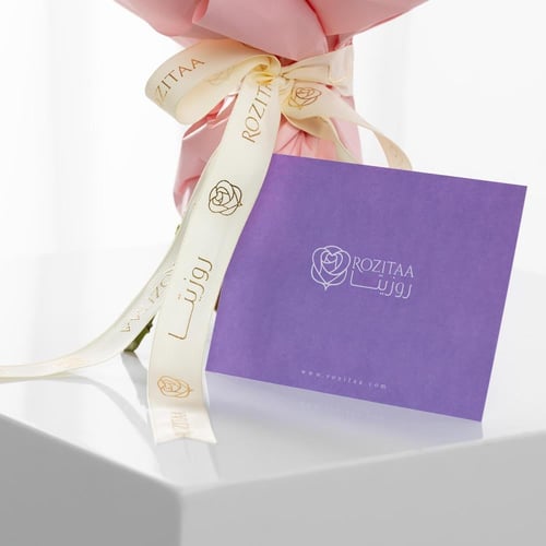 باقة حديقة الاميرة المنسية