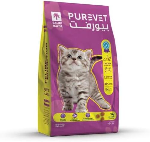 بيورفيت طعام جاف القطط البالغة Purevet kitten 3kg