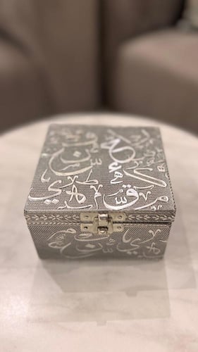 صندوق خشب هندي ملبس نحاس