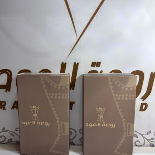 عرض الاوقيتين (( مناسبات ))