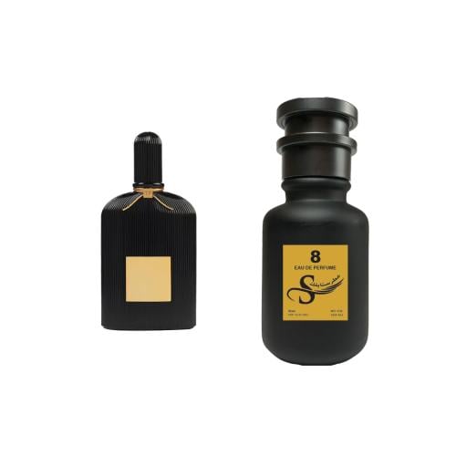 عطر 8 - ستايلك تورم فورد 50 ملي