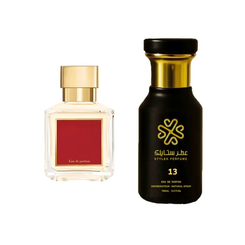عطر 13 - بكرات