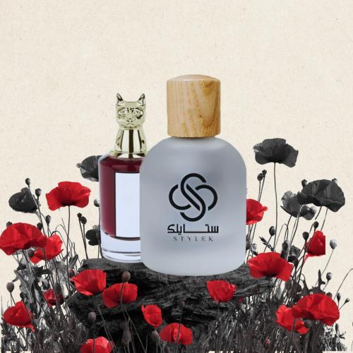 عطر شعر 019 - ستايلك ياسمين