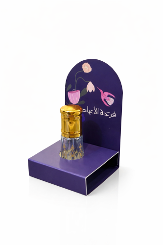 توزيعات العيد - ربع تولة