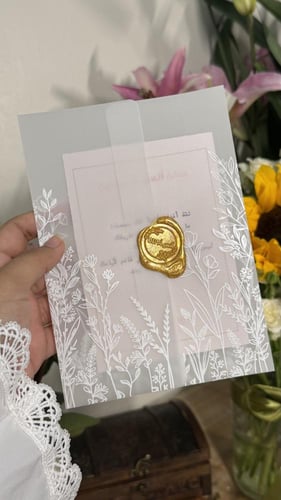 الباقة الشهرية ( هدية )