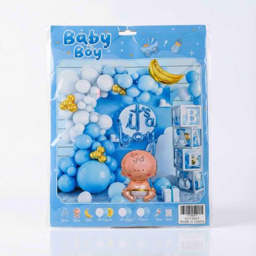 بكج بالونات