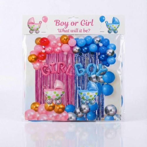 بكج بالونات الكشف عن جنس الطفل