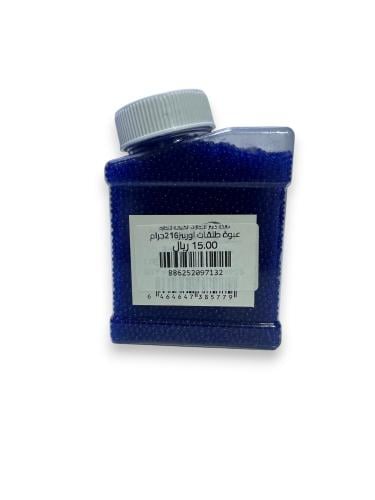 أوربيز طلقات مائية كريستالية