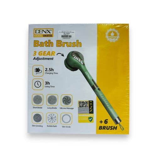 فرشاة الاستحمام DENX الكهربائية