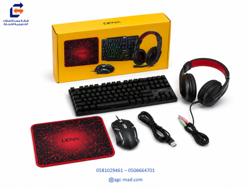 بكج ا لعاب 4 في 1 من DENX