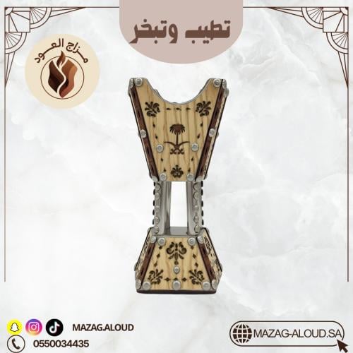 مبخرة خشبية فصوص فضية