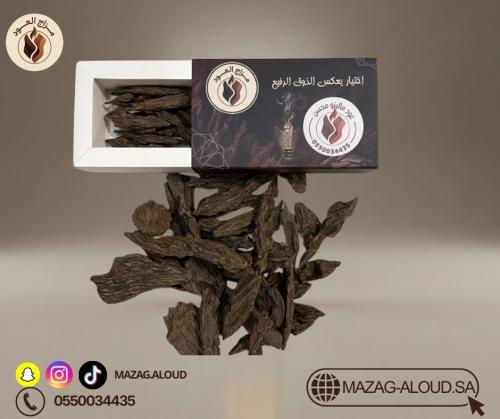 عود مالينو محسن فاخر