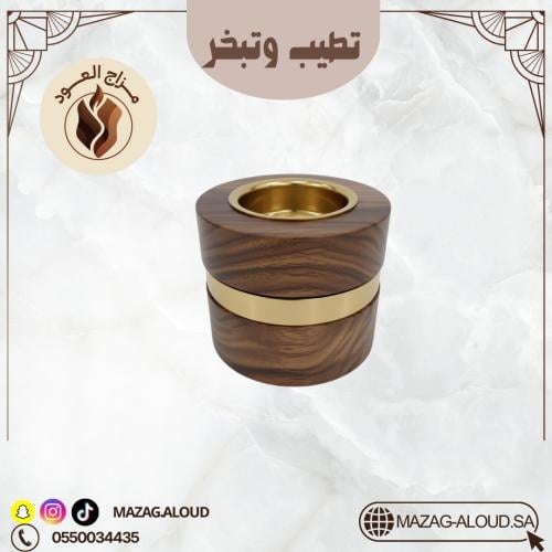 مبخرة هندية خشب صغيرة
