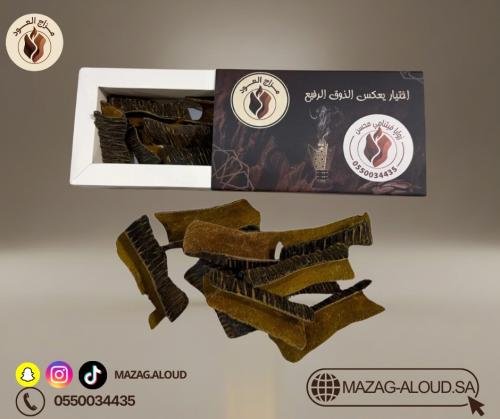 عود زوايا فيتنامي