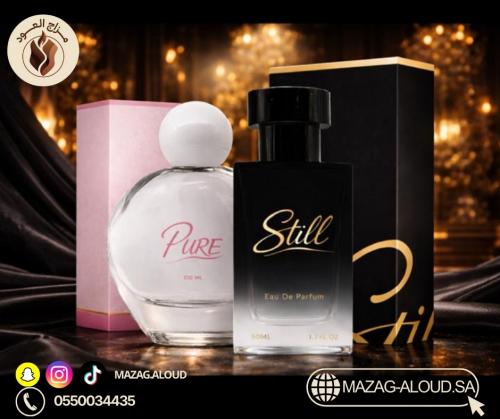 Pure & Still Collection