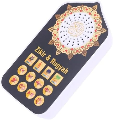 سبيكر ذكر و قرآن و اضائة خفيفة