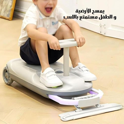 سيارة التنظيف الكهربائية المتحركة للأطفال