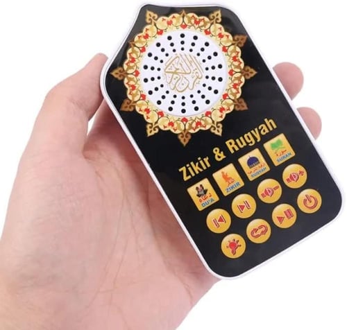 سبيكر ذكر و قرآن و اضائة خفيفة