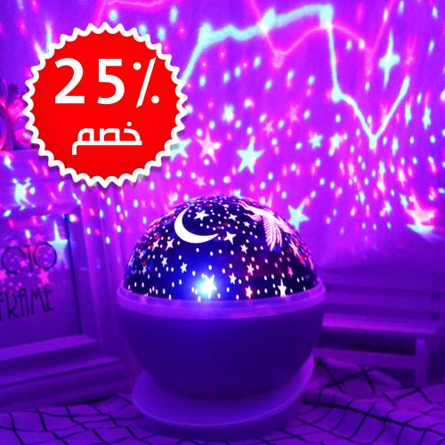 إضاءة لتزيين غرف نوم الأطفال