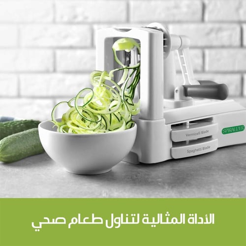 قطاعة خضروات يدوية