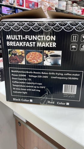 ميكروويف وقلاية وصانعه قهوة من اولمبيا بضمان عامين