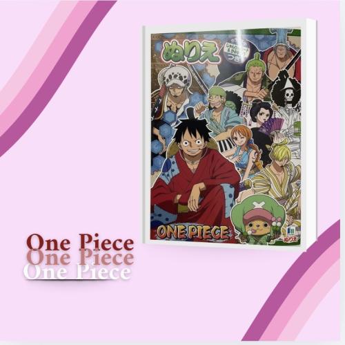 One Piece 2