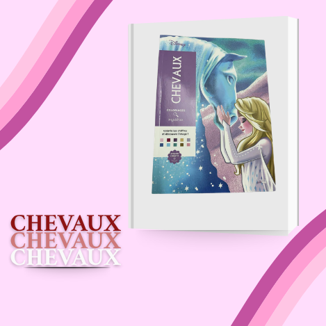 CHEVAUX احصنه ديزني