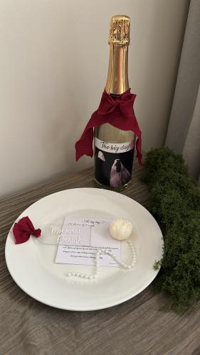 طقم the Big Day ️