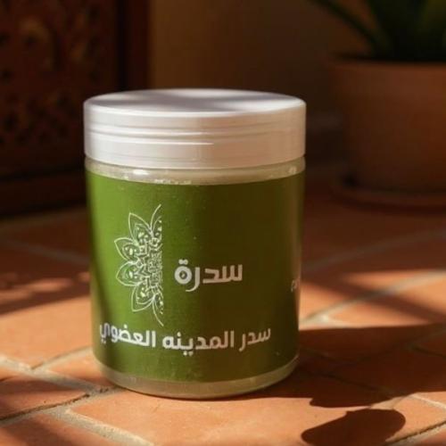 سدر بالاعشاب الهنديه