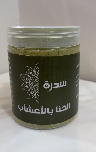 حنا بالاعشاب لإخفاء الشيب