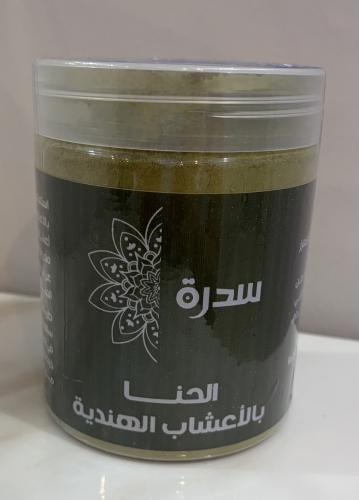حنا بالاعشاب الملكية لتطويل وتكثيف الشعر