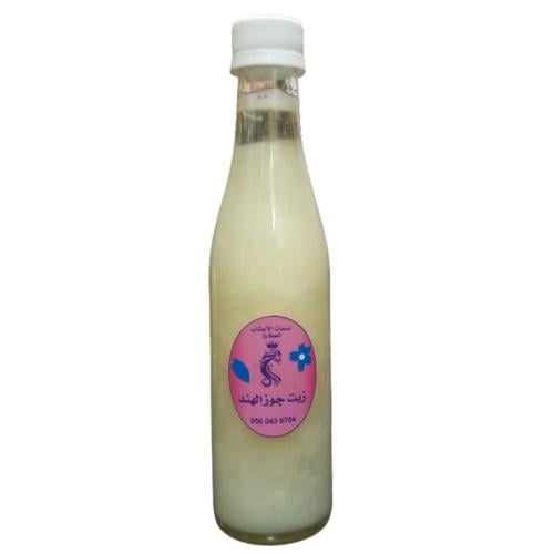 Coconut oil