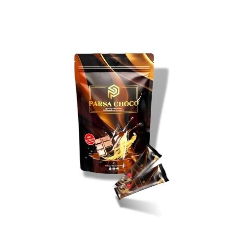 قهوة بارسا للمتزوجين Parsa Coffee