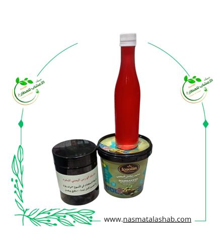 مجموعه الورس اليمني لتفتيح الجسم