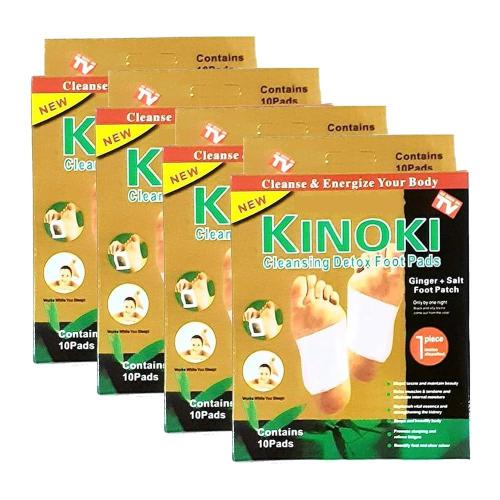 عرض لصقات ديتوكس القدمين (4 حبات)