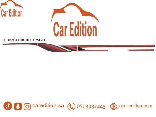 خط هايلوكس 1994 غماره وطني