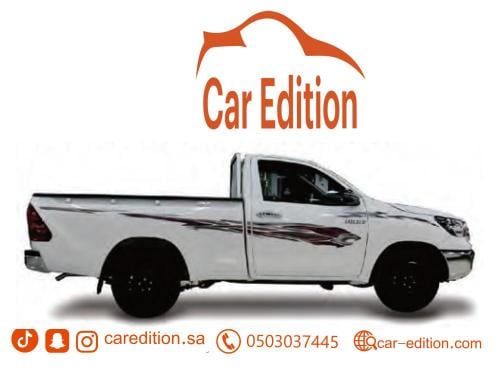 خطوط تويوتا هايلوكس غمارة 2023 - ملصقات جانبية أصل...