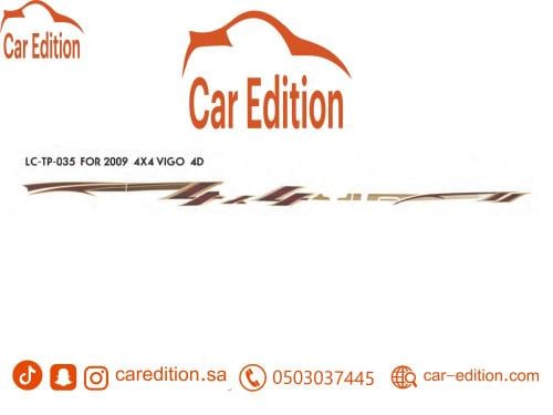 خط هايلوكس 2009 دبل خليجي غمارتين